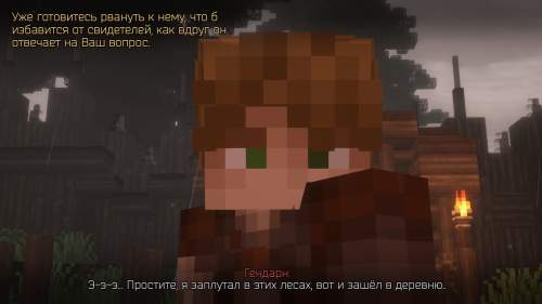 RHujf.png