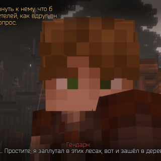 RHujf