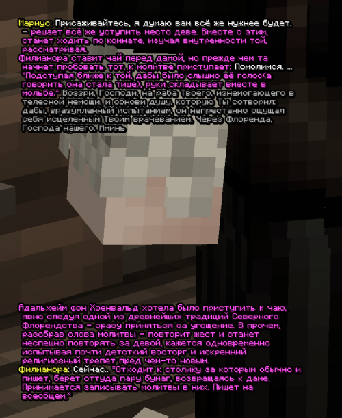 screen 3489