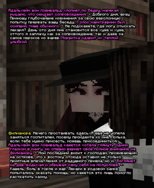 screen 3484