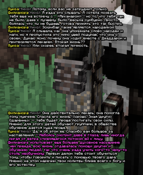 screen 3514