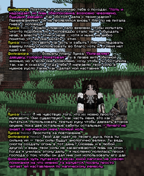 screen 3507