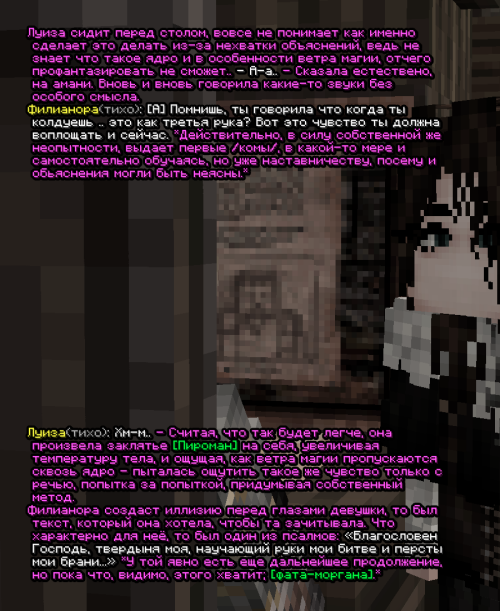 screen 3541