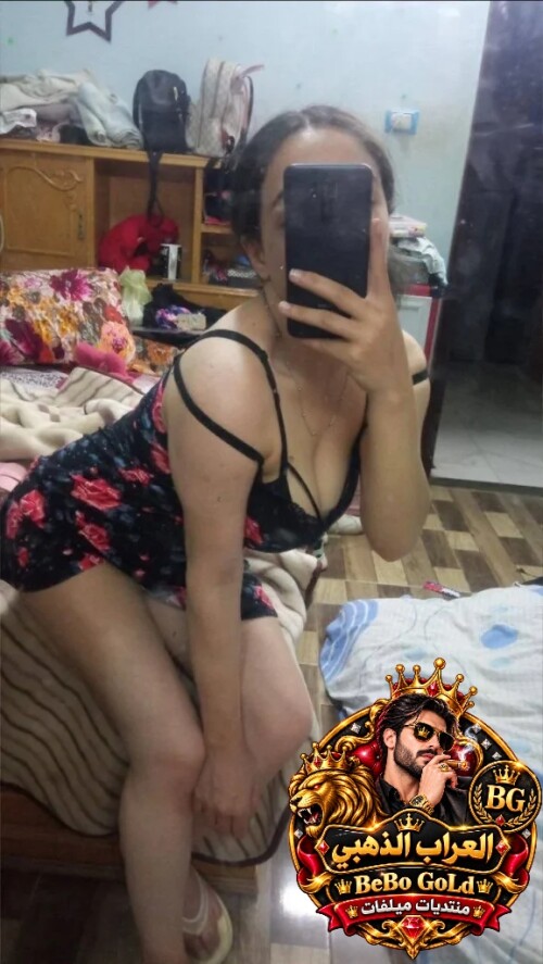 Photo 1787878726112