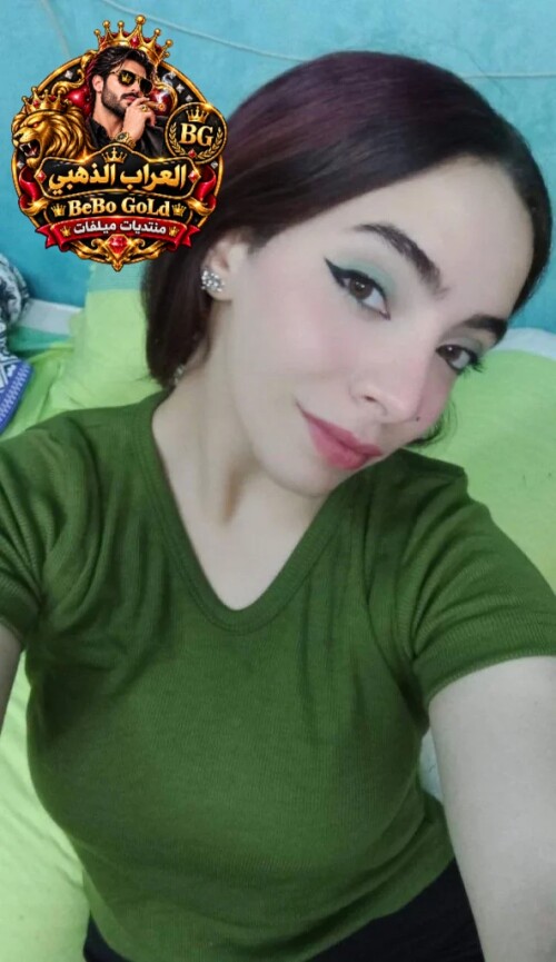 Photo 1787878737395