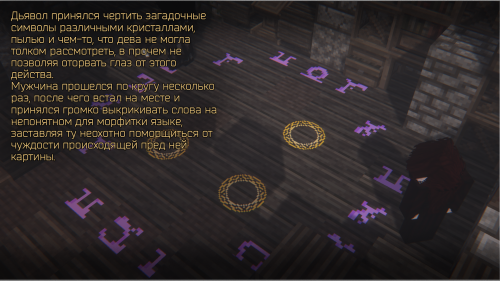 Для Кноки 1 (4)