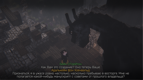 Для Кноки 1 (8)