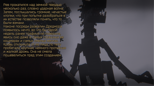 Для Кноки 1 (7)