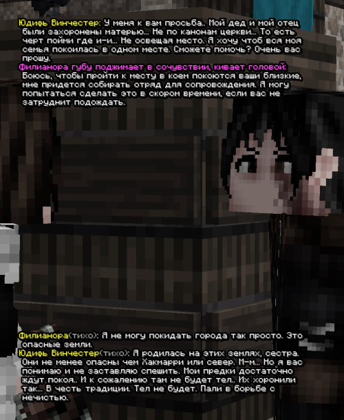 screen 3516
