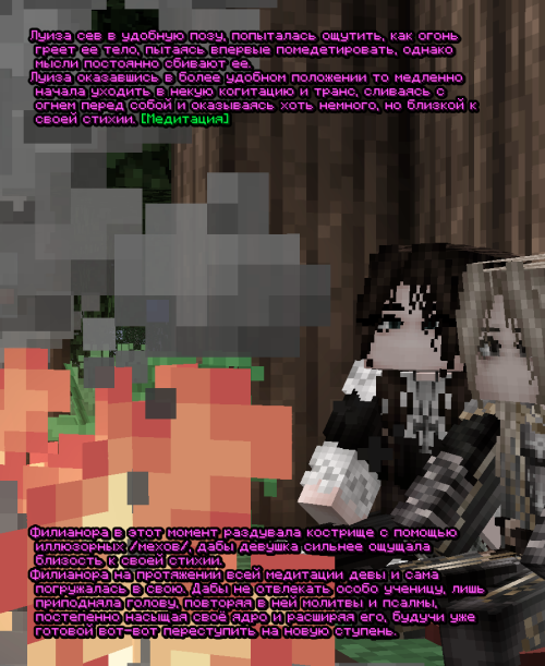 screen 3547