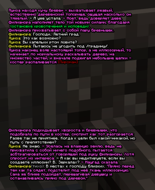 screen 3546
