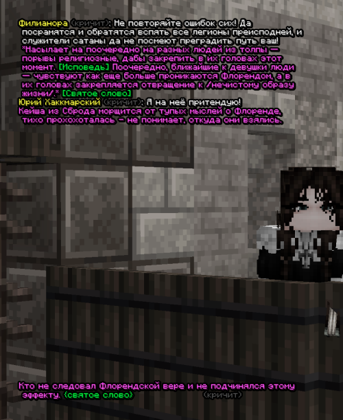 screen 3557