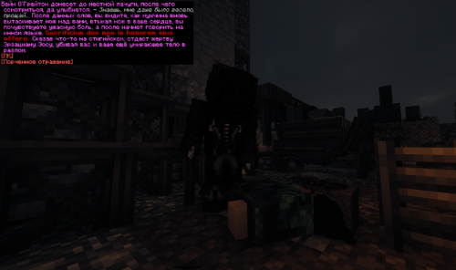 Screenshot 2026 08 29 232607