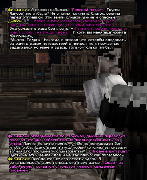 screen 3566