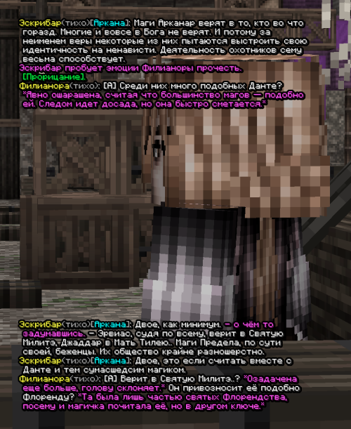 screen 3560