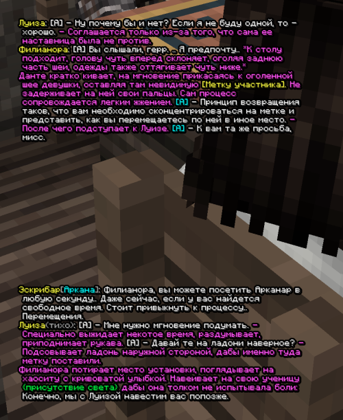 screen 3564