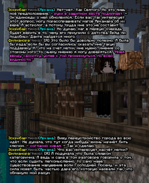 screen 3561