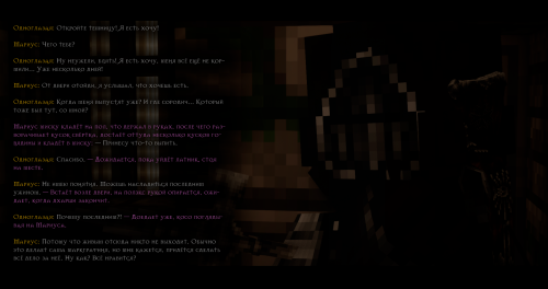Глазики1