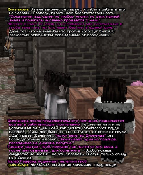screen 3571