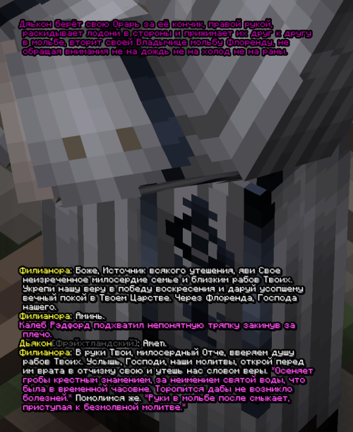 screen 3572