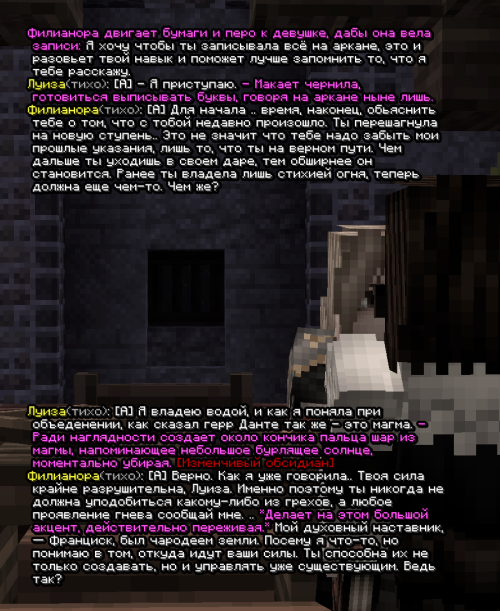screen 3575