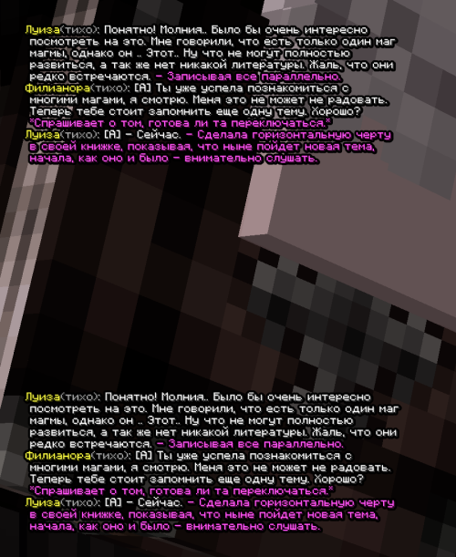 screen 3578