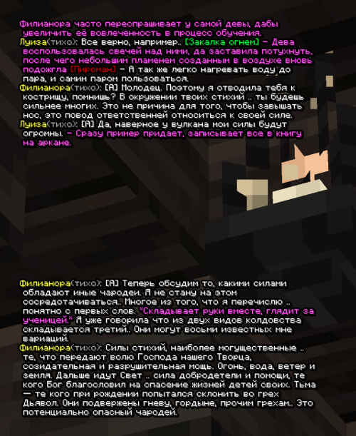 screen 3576