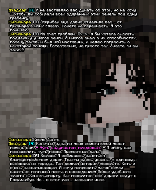 screen 3593
