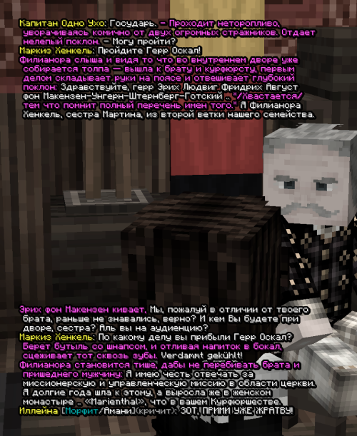 screen 3583