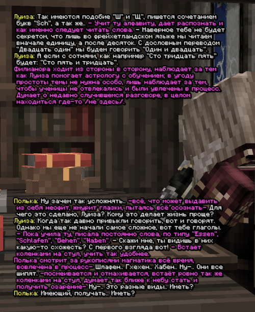 screen 3595