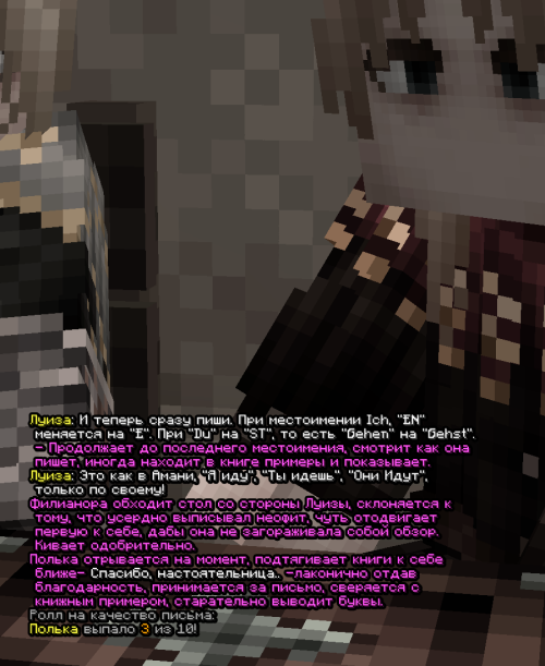 screen 3597