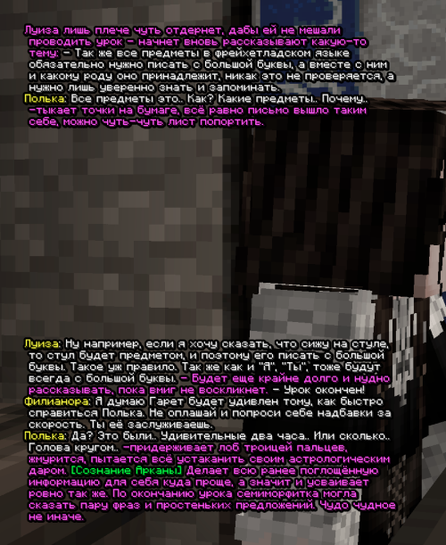 screen 3598