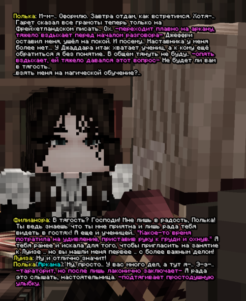 screen 3599