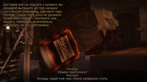 Хирург Операция и Лекция1 (3)