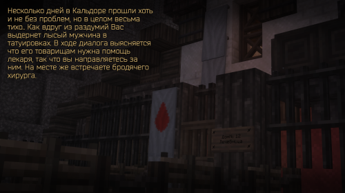 Хирург Операция и Лекция1 (1)