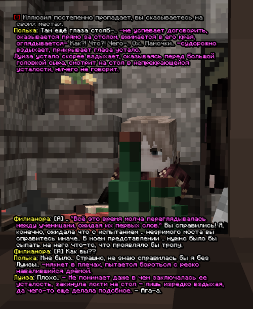 screen 3615