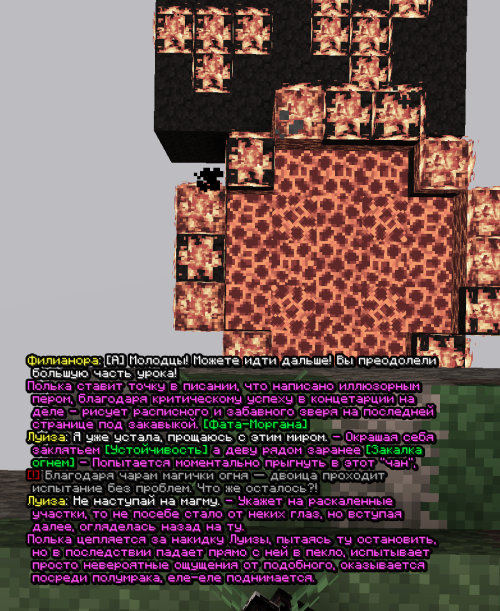 screen 3612