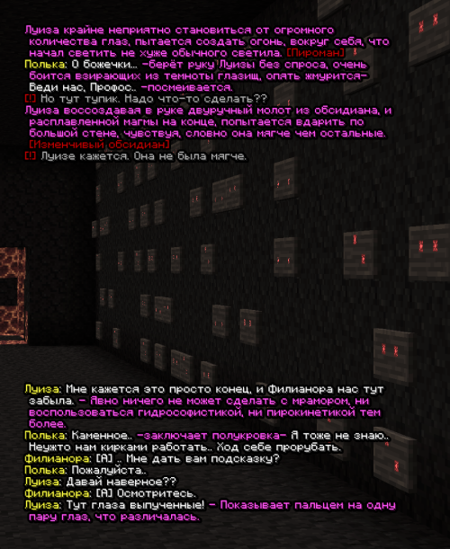 screen 3613