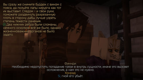 Хирург Операция и Лекция1 (5)