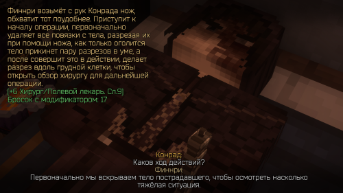 Хирург Операция и Лекция1 (4)