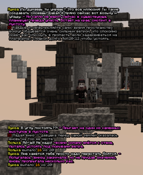 screen 3607