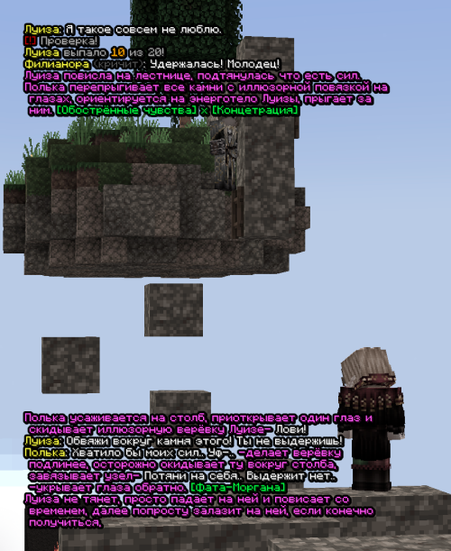 screen 3608