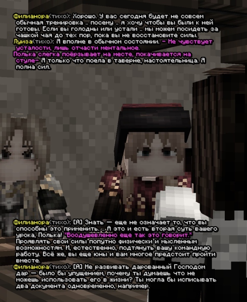 screen 3605