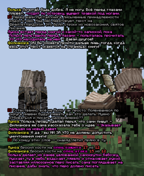 screen 3610