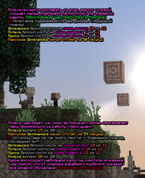 screen 3611
