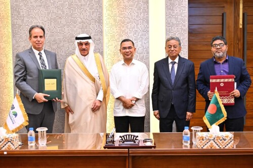 ইস্টার্ন রিফাইনারি সম্প্রসারণে প্রধানমন্ত্রীর উপস্থিতিতে ১ বিলিয়ন ডলারের চুক্তি সই