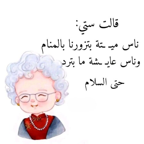 10 ٢٠٢٦ ٠٩ ٠٣ ١٦ ٢٣ ٣٤