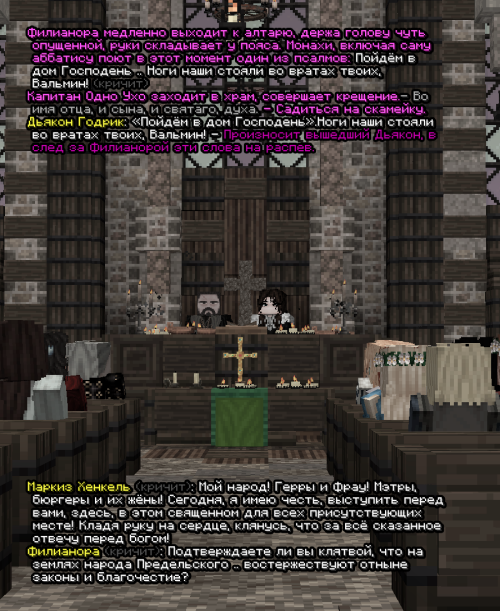 screen 3616