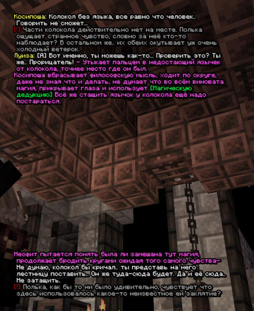 screen 3621