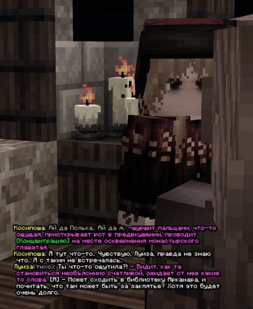 screen 3622
